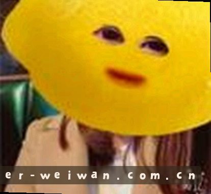 User